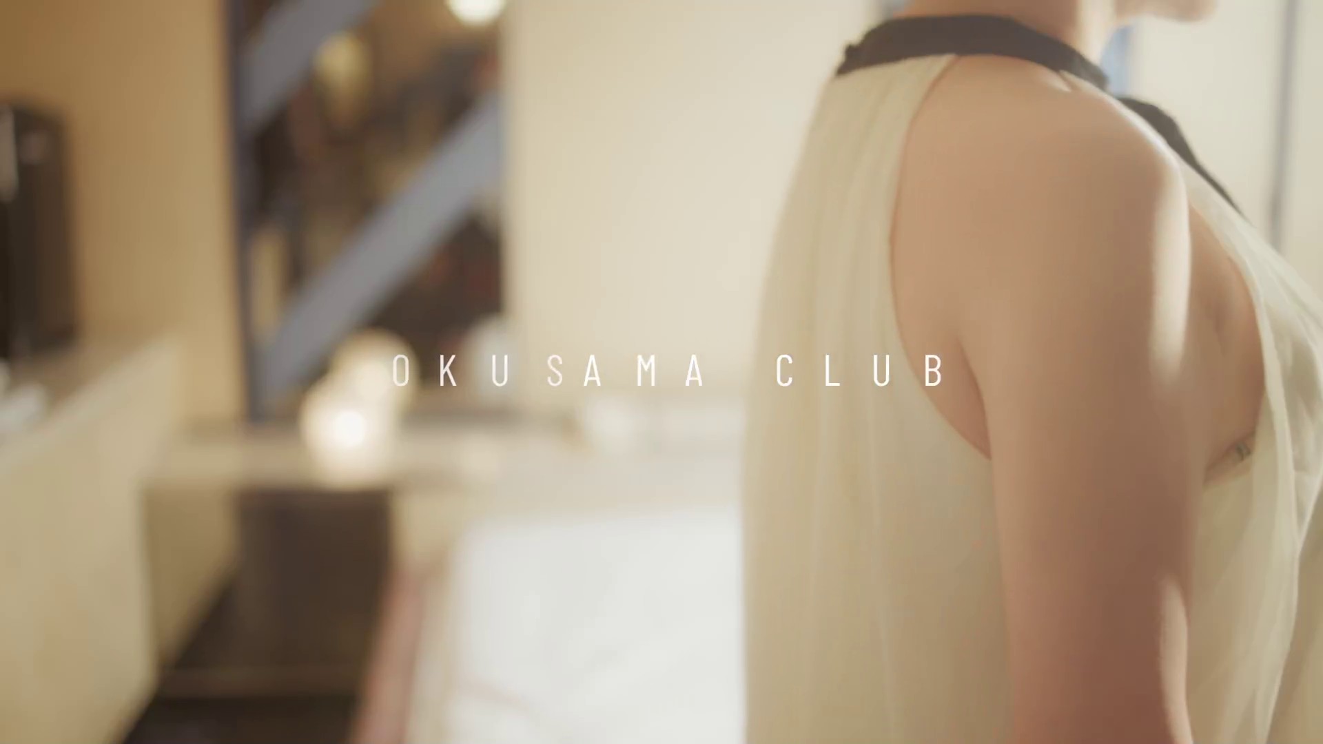 奥様クラブ（十三 ＳＭ・Ｍ専科）のフードル嬢 